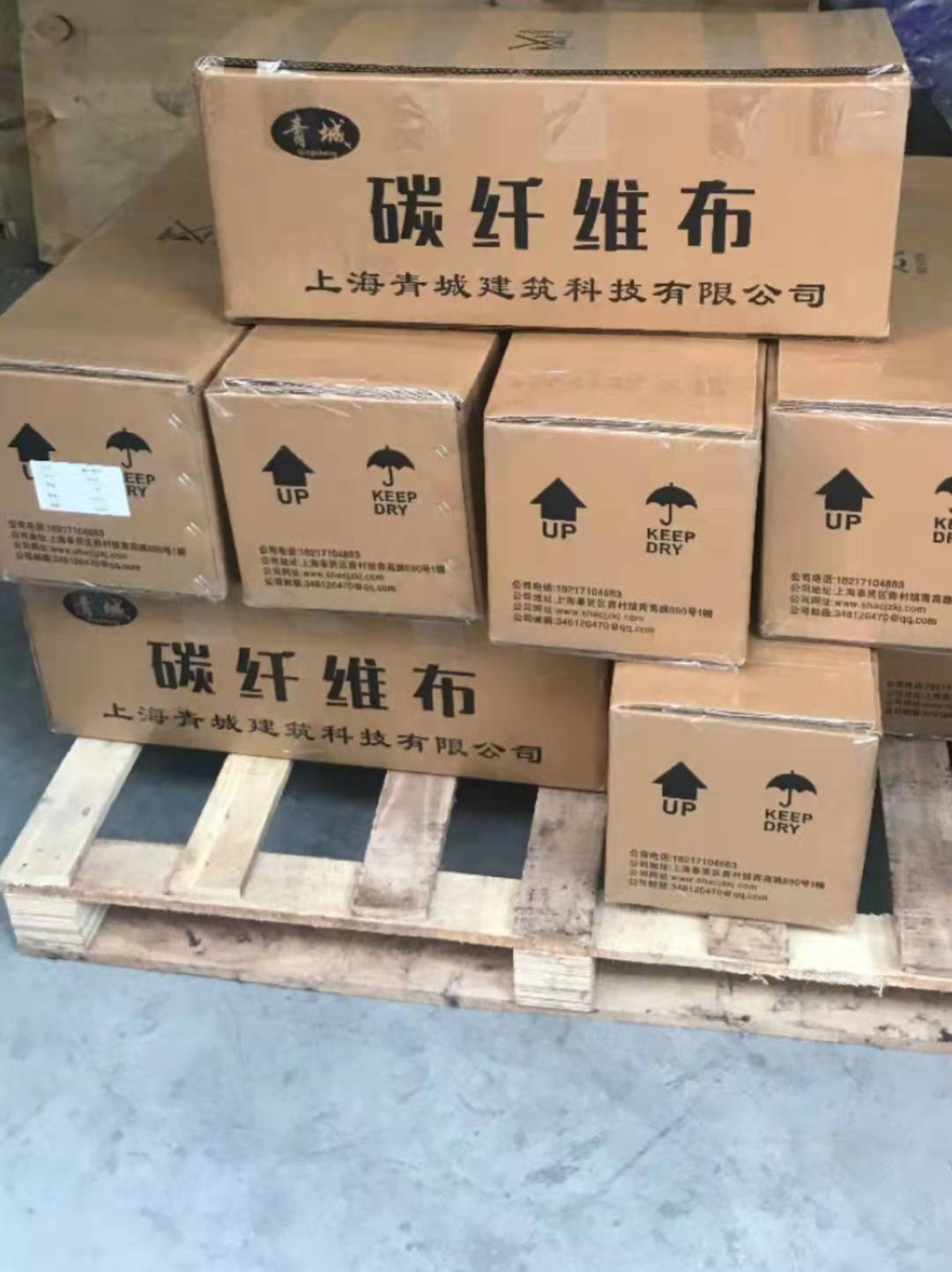马鞍山木结构建筑加固